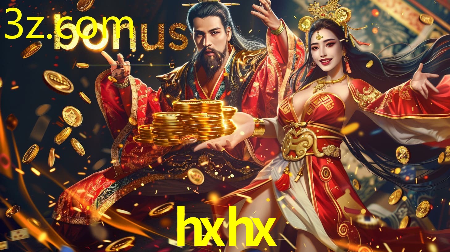 HXHX.COM